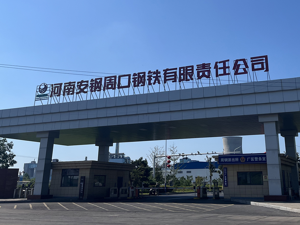 广告5