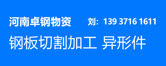 产品页-3