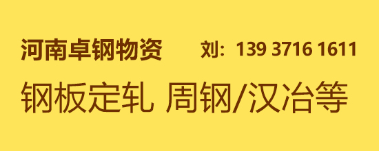 产品页-4