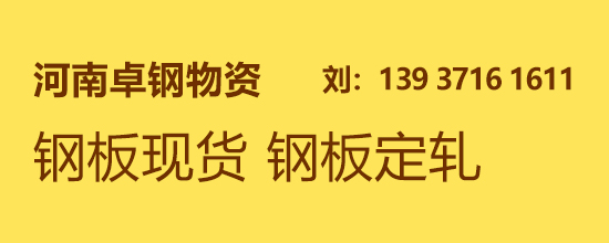 广告位2
