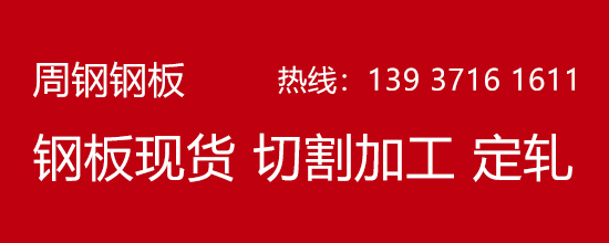 产品页-5