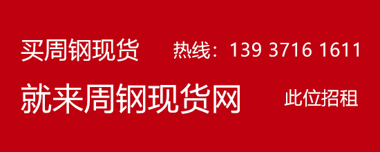 广告位1